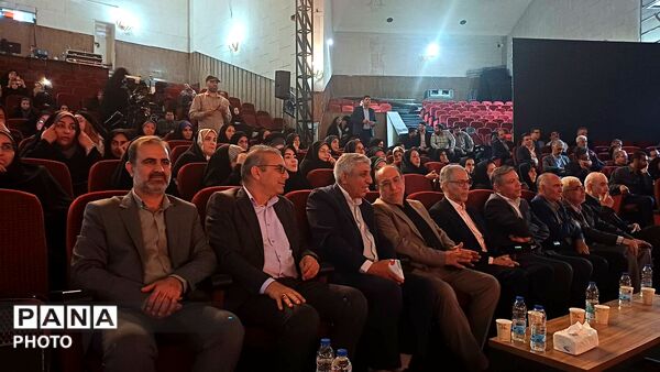 براى معلم براى ایران