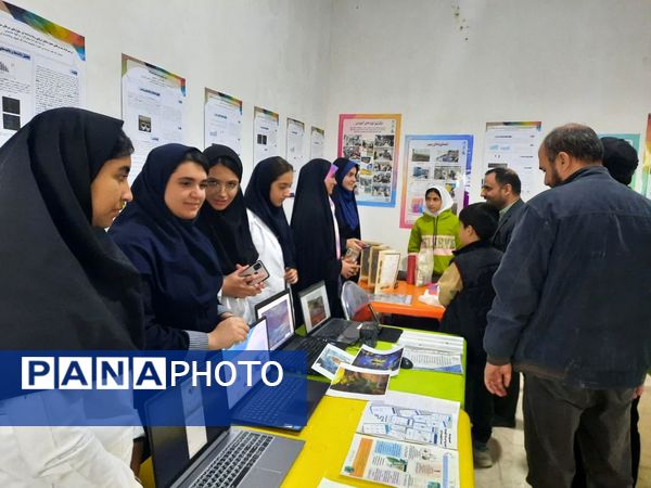 نمایشگاه دستاوردهای پژوهشی و فناوری استان البرز در بل سنتر کرج 