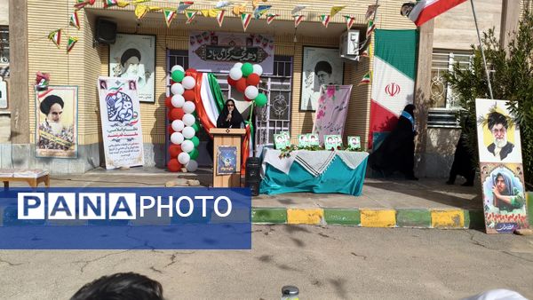 طنین گلبانگ انقلاب در دبیرستان شبانه روزی همای رحمت شهرستان سرخس