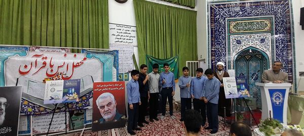 محفل انس با قرآن در شهرستان خلیل‌آباد