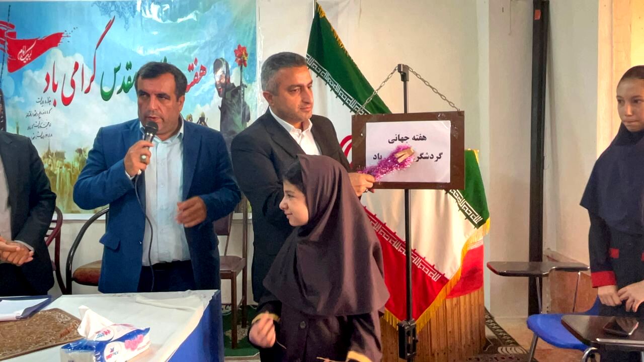 به صدا در آمدن زنگ هفته گردشگری در دبیرستان فاطیما