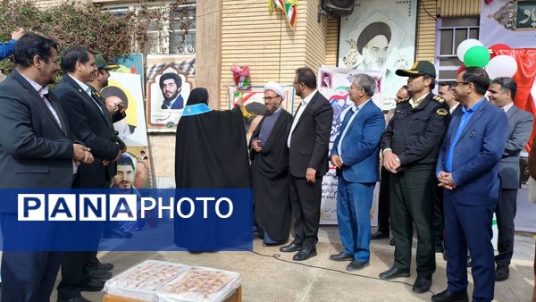 طنین گلبانگ انقلاب در دبیرستان شبانه روزی همای رحمت شهرستان سرخس