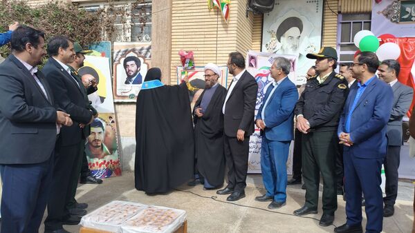 طنین گلبانگ انقلاب در دبیرستان شبانه روزی همای رحمت شهرستان سرخس