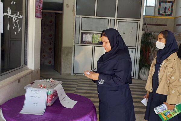  انتخابات انجمن ورزشی دبیرستان شهید محمد تقی دستغیب