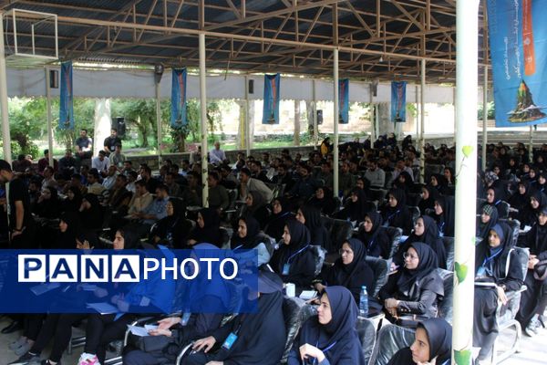 کلاس‌های آموزشی اردوی تخصصی تربیت مربیان ارشد اردویی کشور