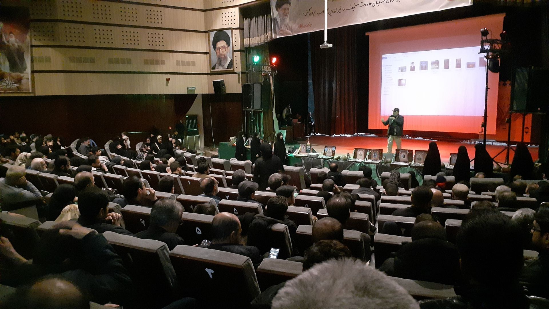  مراسم احیا بیست و سومین شب قدر در فرهنگسرای سیمرغ 