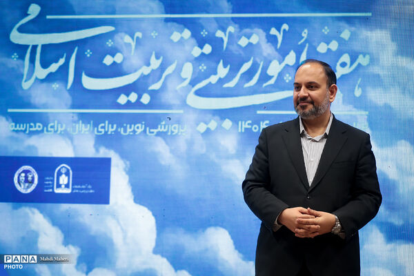 نشست خبری معاون پرورشی و فرهنگی وزارت آموزش و پرورش به مناسبت هفته امور تربیتی