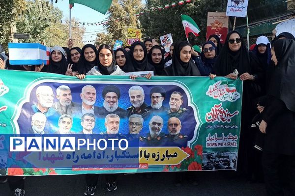 خروش هزاران دانش آموز ورامینی در ۱۳ آبان