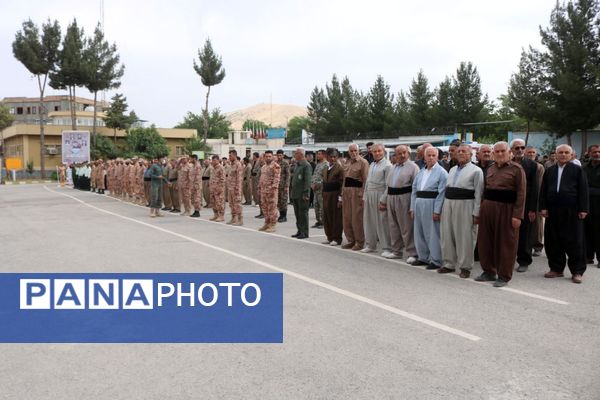 مراسم سالروز آزادسازی خرمشهر در ثلاث باباجانی