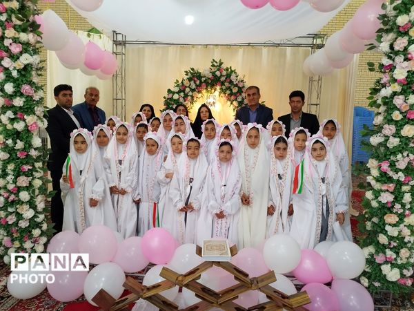 آغاز مسئولیت‌پذیری شرعی دانش‌آموزان در جشن تکلیف شیب‌کوه