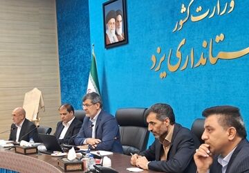 دانش‌آموزان پانا در نشست شورای آموزش و پرورش یزد