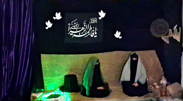 مراسم عزاداری به مناسبت شهادت حضرت زهرا (س)