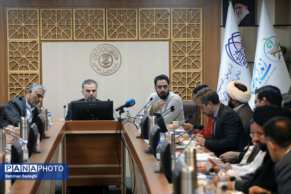 نشست هماهنگی، توجیهی و آموزشی روسای ادارات قرآن، عترت و نماز استان‌های سراسر کشور