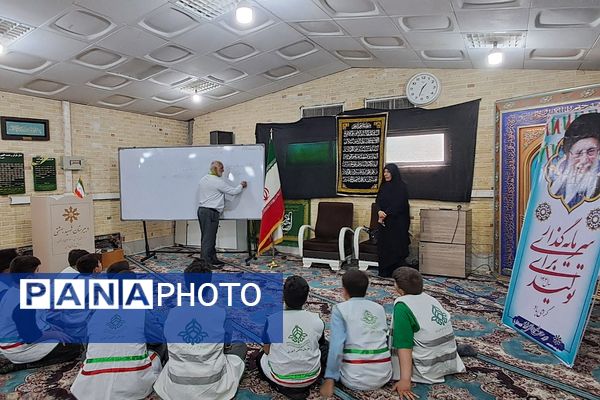 برگزاری پیش اردوی ملی دانش آموزان پیشتاز ناحیه دو شهرری 