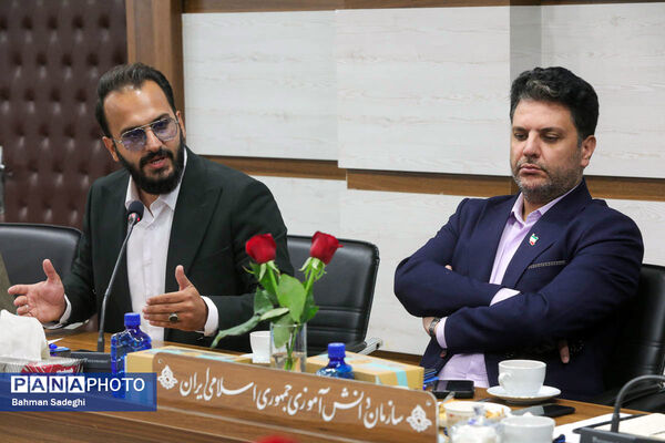 نشست گفتمان سازی برنامه ملی نماد