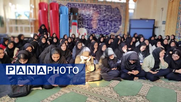 برگزاری آیین فاطمیه در دبیرستان نمونه دولتی حضرت زینب (س)