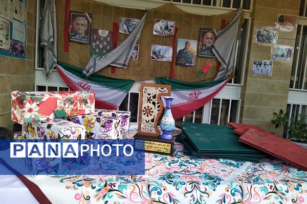 زنگ مهر و مقاومت در دبیرستان استعدادهای درخشان فرزانگان شهریار 