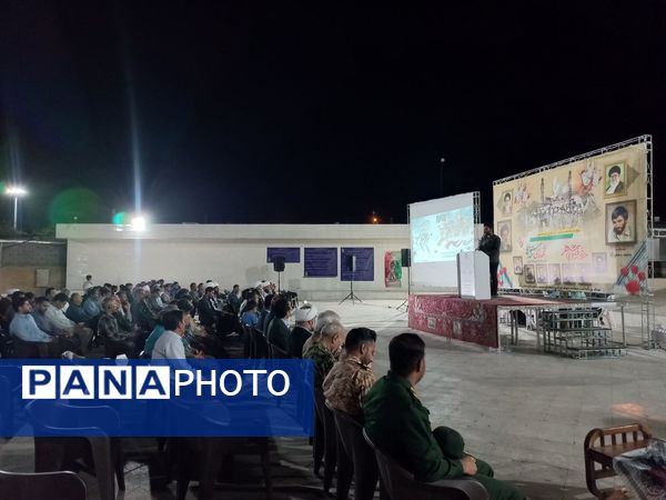 خرمشهر را خدا آزاد کرد