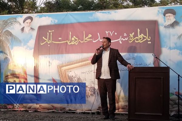 یادواره ۲۷۰ شهید  در مقبره شهید گمنام بوستان حضرت ام البنین(س) ناحیه یک شهرری