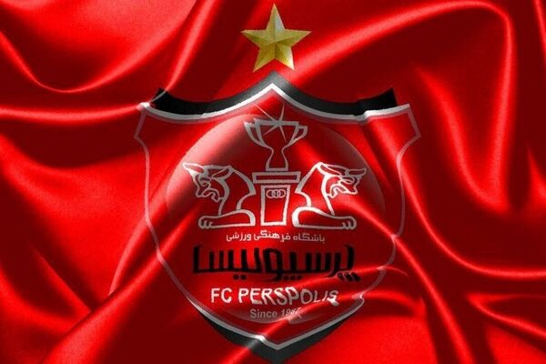 شکایت پرسپولیس از سرمربی استقلال
