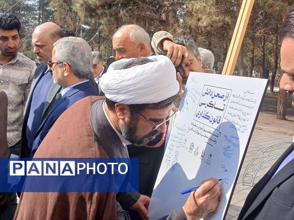 دومین روز گردهمایی از صحن دانش تا کرسی قانون‌گذاری 