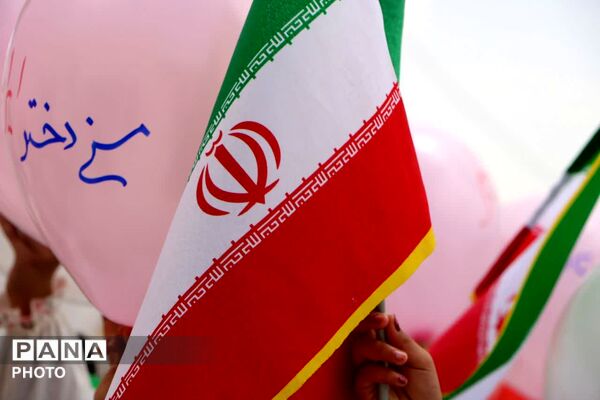 اجتماع بزرگ «من دختر ایرانم»