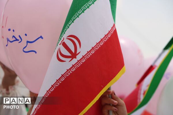 اجتماع بزرگ «من دختر ایرانم»