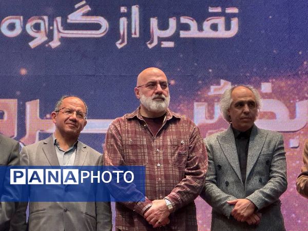 اختتامیه سیزدهمین جشنواره ملی سرود رضوی در مشهد