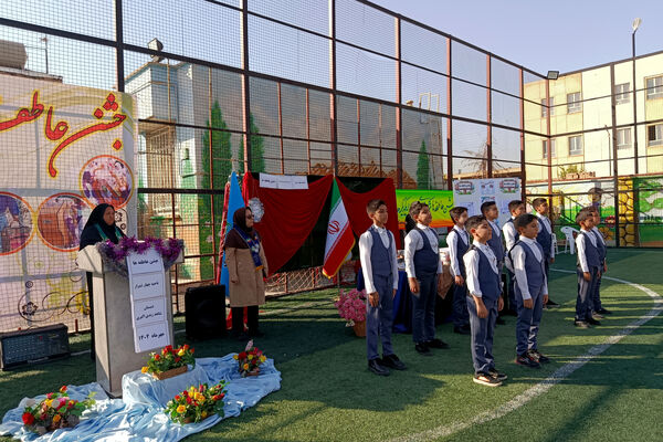 مهر را در جشن عاطفه‌ها غرق مهربانی کردند
