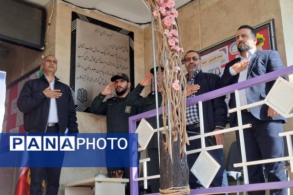 برگزاری نشست پدافند غیر عامل در مدارس شهرستان ملارد