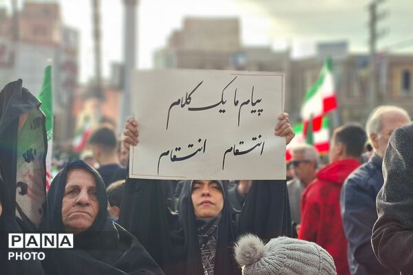 بیعت مردم قرچک با سومین رهبر نظام مقدس جمهوری اسلامی ایران