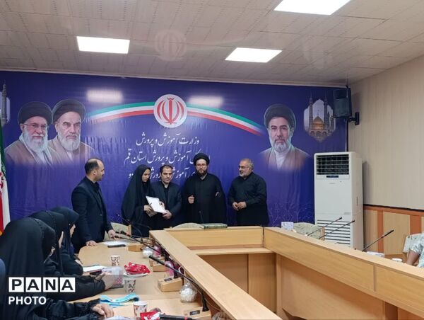 آیین تجلیل از خبرنگاران پانا ناحیه 2 قم