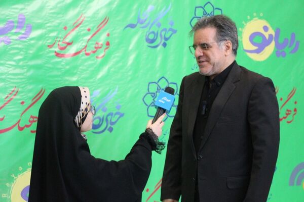 برگزاری همایش خانوادگی روز خبرنگار در تالار شهر مشهد