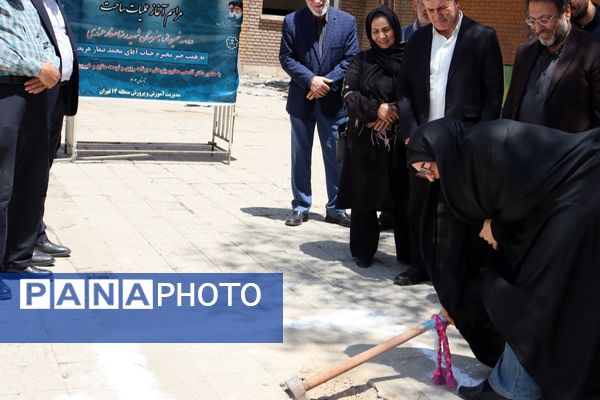 کلنگ زنی هنرستان شهید رضا صفار هرندی 