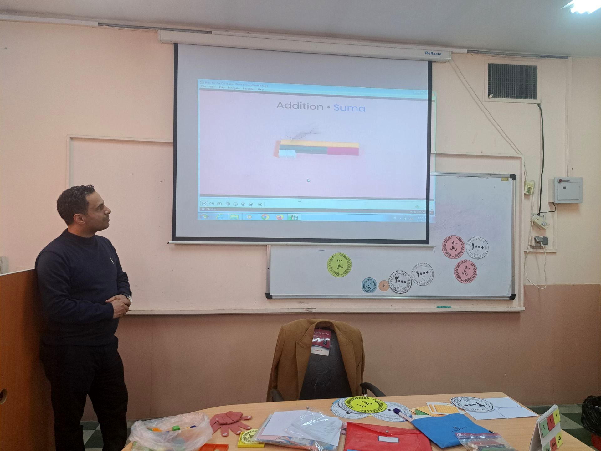 گام‌های نوین در آموزش ریاضیات ابتدایی 