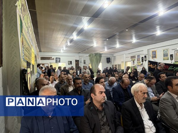 آیین تکریم و معارفه مدیر آموزش و پرورش آمل 