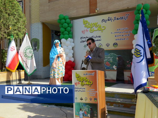 جشن عاطفه‌ها در شهرستان بجنورد 