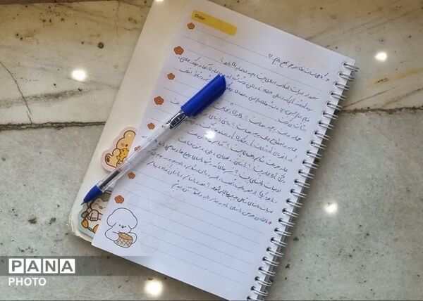 اردوی تربیتی-تشکیلاتی «طلایه‌داران» در نیشابور