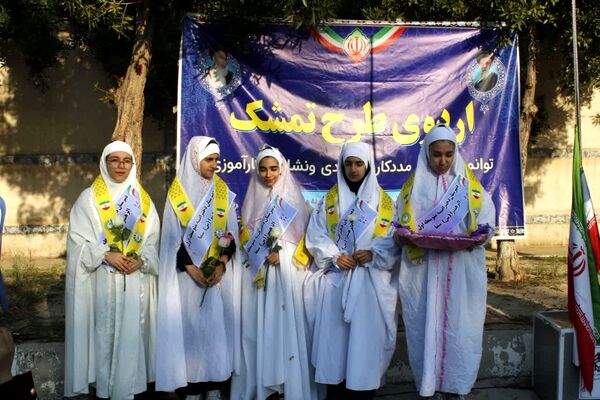 ششمین اردوی «تمشک» در شهرستان گچساران
