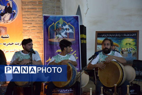 طنین بهار در دیار مهر 