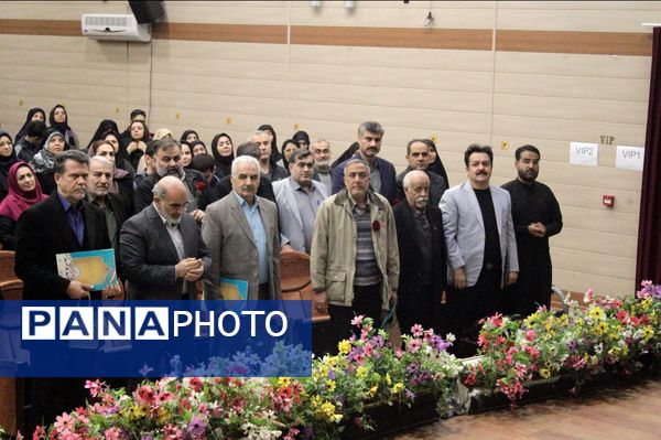 آیین تجلیل از خیرین مدرسه‌ساز