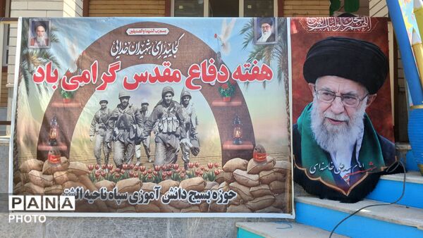 مسیر موفقیت از اینجا شروع می‌شود