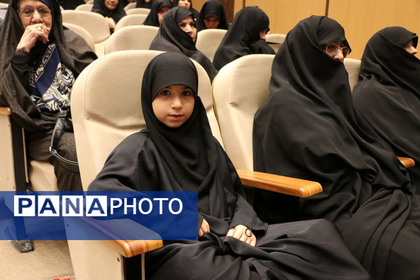 یادواره ۱۱۴ شهید جامعه اطلاعاتی استان قم- 1