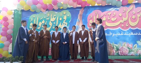 جشن عید غدیر در جویبار