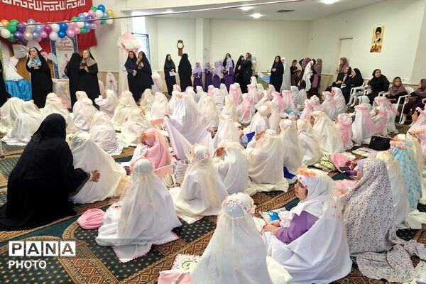 جشن بندگی دانش‌آموزان مدارس منطقه پردیس