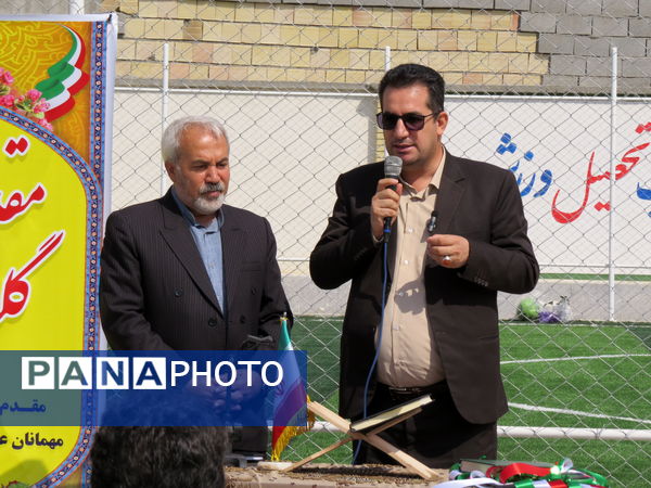 افتتاح زمین چمن مصنوعی آموزشگاه شاهد ولیعصر بجنورد