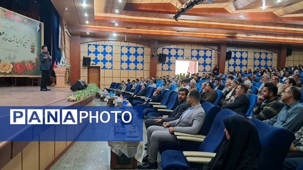 آیین بزرگداشت مقام معلم در فریدونکنار 