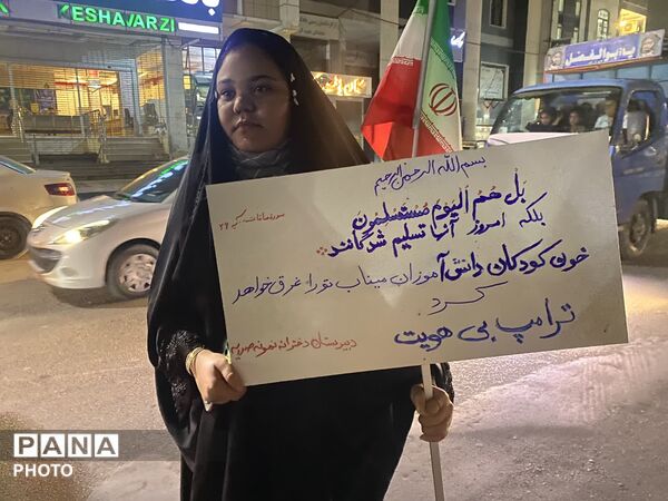 حضور پیشتازان در تجمعات مردمی جیرفت
