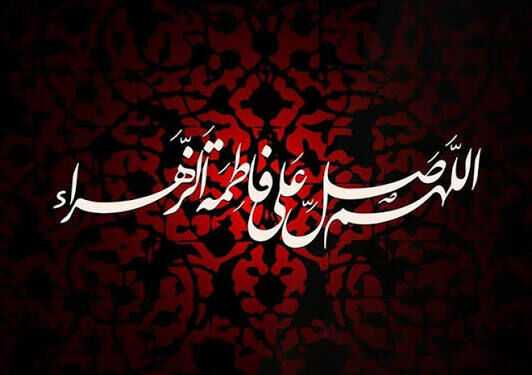 سوگ مادر 