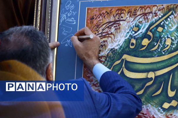 فیروزکوه یکپارچه عشق؛ راهپیمایی ۲۲ بهمن باشکوهترین جلوه وحدت شد